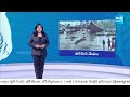 Heavy Rain Damage Crops | Rain Expected for Next 4 Days in Telangana |@SakshiTV  - 02:59 min - News - Video