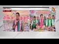 KTR Participate In Rythu Deeksha At Sircilla | రాష్ట్ర ప్రభుత్వం రైతులను ఆదుకోవాలి | 10TV  - 06:34 min - News - Video