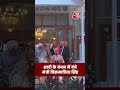 Himachal Pradesh के मंत्री Vikramaditya Singh ने की दूसरी शादी | Wedding | #Shorts  - 00:26 min - News - Video