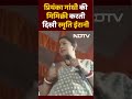 Amethi में Priyanka Gandhi की Mimicry करती दिखीं केंद्रीय मंत्री Smriti Irani | Lok Sabha Election
