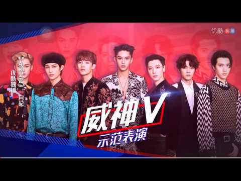 190207 WayV-Comeback @ All For One stage