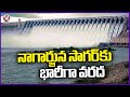 Huge Water Inflow To Irrigation Projects | Telangana Rains | V6 News