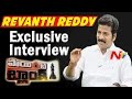 Point Blank  : TTDP Working President Revanth Reddy Exclusive Interview