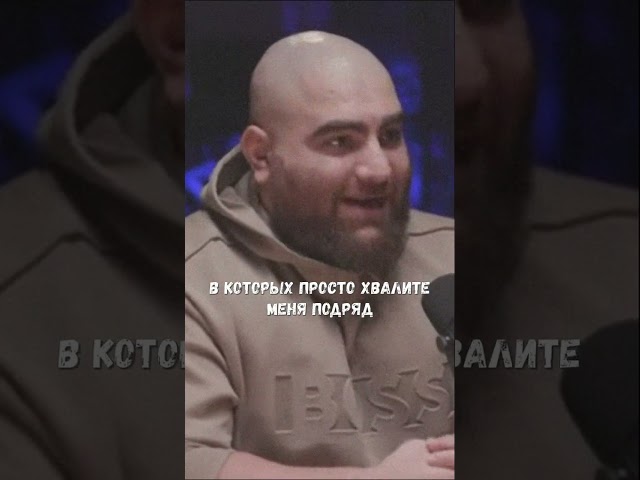АРСЕН МАРКАРЯН ВЫЗВАЛ ХЕЙТЕРОВ НА БОЙ! #shorts #бой #маркарян #мма #motivation #спорт #sports #арсен