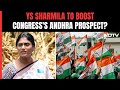 YS Sharmila Merges Her Party With Congress Ahead Of 2024 Polls