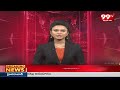 కొమురవెల్లి క్యూ కాంప్లెక్స్ నిర్మాణం లో నాణ్యత లోపాలు | Komuravelli Temple | 99tv  - 01:15 min - News - Video