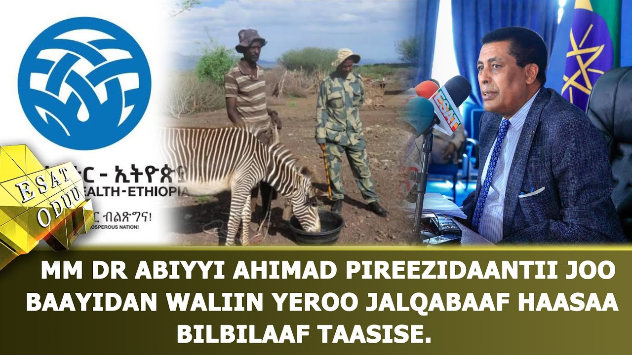 Ethiopia -ESAT Oduu Afaan Oromoo Kamisaa 13 Jan 2022
