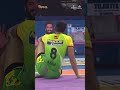 A thrilling end to yet another THRILLER in #PKL12 as U Mumba edge past Patna Pirates by 1 point!  - 01:49 min - News - Video