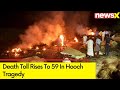 Death Toll Rises To 59 In Hooch Tragedy | Oppn Stages Protest & Demands CBI Probe |NewsX