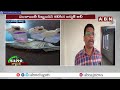 శంషాబాద్ మండలంలో ACB దాడులు | ACB Raids At Shamshabad Mandal | ABN Telugu  - 02:12 min - News - Video