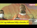 CM Yogi Addresses Rally in Amroha, UP | BJPs Lok Sabha Campaign | 2024 General Elections
