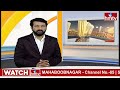 పల్నాడు లో టీడీపీ,వైసీపీ ల మధ్య వివాదం.. | Conflict betweet TDP and YCP at Palnadu  - 00:43 min - News - Video