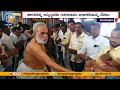 Hindupur TDP leaders perform special puja for Tarak Ratna's recovery
