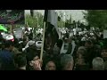 LIVE: Iranian President Ebrahim Raisi laid to rest  - 00:00 min - News - Video