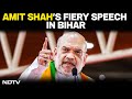 Amit Shah LIVE | Amit Shah Lays Foundation Stone For Redevelopment Of Janki Mandir In Sitamarhi