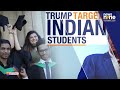 Trump Now Targets Indian Students in US | Indian Students Caught in America’s Immigration Crossfire  - 09:44 min - News - Video