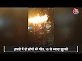 Gurugram Bus Fire: Jaipur से Delhi आ रही स्लीपर बस में लगी भीषण आग, 2 लोगों की मौत | Aaj Tak News  - 02:58 min - News - Video