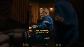 Вырвалось, извините