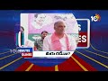 2Minutes 12Headlines | Big Shock to Butchaiah Chowdary | Harish Rao Comments | CM Jagan Comments  - 01:55 min - News - Video