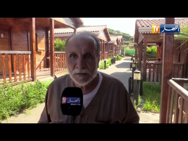 عنابة: القرية السياحية وادي الغنم بشطايبي..    مرفق سياحي صنع بأيادي جزائرية