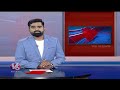 34 Lakh Voters Are There In Mahabubabad Segment | Lok Sabha Elections 2024 | V6 News  - 03:59 min - News - Video