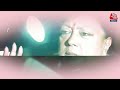 Rajasthan New CM Live Updates: क्या बाड़ेबंदी से बिगड़ा वसुंधरा का खेल | BJP Meeting | Aaj Tak LIVE - 00:00 min - News - Video