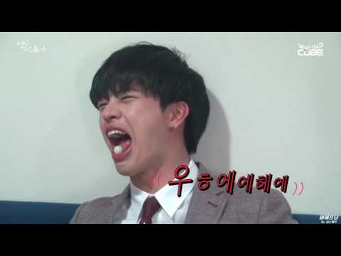 아이셔 영업하는데 신 거는 잘 못먹는 비투비 창섭이ㅋㅋㅋㅋㅋ