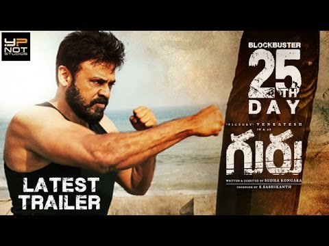 Guru-Telugu-Movie-Latest-Trailer