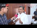 Mukhtar Ansari : माफिया मुख्तार को लेकर योगी के मंत्रियों में दो फाड़ | Jaiveer Singh | O.P Rajbhar  - 06:06 min - News - Video