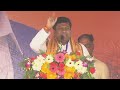 LIVE: PM Modi attends a public meeting in Krishnanagar, West Bengal | News9  - 00:00 min - News - Video