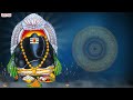 వక్రతుండ మహాకాయ - Lyrical Video | Devullu Movie Song | S.P.Balasubrahmanyam | #vignahartaganesh  - 05:07 min - News - Video