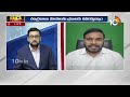 లైవ్ డిబేట్‌లో కొండా రాజీవ్ గాంధీ | YSRCP Leader Konda Rajiv About YCP Schemes & Manifesto | 10TV  - 11:31 min - News - Video