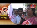 PK Fans On Pawan Kalyan Political Tour : Offers Puja In Shivalayam in Kakinada