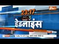 Headlines 11 PM : H1B Visa Fee 88 लाख करने पर भारत ने जताई चिंता ! | Donald Trump | America | India  - 01:08 min - News - Video