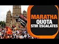 Maratha Quota Stir | CM Eknath Shinde to Hold All-Party Meet Amid Calls for Bandh in Thane | News9