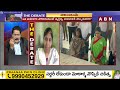 పులివెందుల గడ్డపై జగన్ కు ఓటమి తప్పదు.. | YS Sunitha | YS Jagan | ABN Telugu  - 02:20 min - News - Video