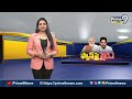 LIVE🔴: జగన్ చాప్టర్ క్లోజ్..! | PM Modi Warning To CM Jagan | PRIME9  - 01:44:42 min - News - Video