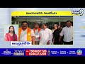 Andhra Pradesh Speed ​​News | Prime9 News