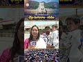 భక్తుల మనోభావాలు || తిరుమల || SVBC TTD
