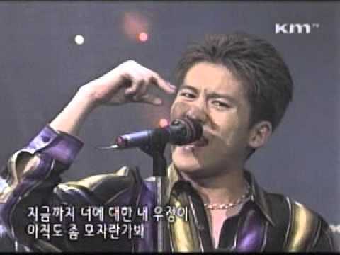 홍경민_흔들린우정 (쇼뮤직탱크)