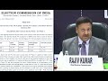 Congress News | Opposition Questions ECI Over Delay In Updating Polling Data: “Political Games…”  - 06:11 min - News - Video
