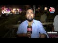 PM Modi Ayodhya Visit: रोडशो में उमड़ा समर्थकों का हुजूम, हाथ जोड़कर PM ने किया अभिवादन | Aaj Tak  - 04:29 min - News - Video