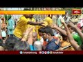 మేడారానికి కొనసాగుతున్న భక్తుల తాకిడి.. | Devotional News | Bhakthi TV  - 01:31 min - News - Video