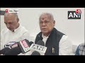 Nitish on NDA Cabinet News: स्पीकर पद को लेकर Jitan Ram Manjhi का बड़ा बयान | Bihar Politics - 02:32 min - News - Video