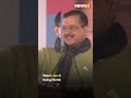 Delhi CM Arvind Kejriwal  Confirms Not To Join BJP | NewsX  - 00:37 min - News - Video