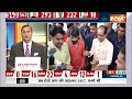 Aaj Ki Baat: Madhya Pradesh में Congress का आखिरी किला भी ढह गया | Kamal Nath | Shivraj Singh  - 04:29 min - News - Video