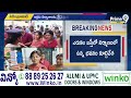 అక్రమ నిర్మాణాలు నేలమట్టం.. బాధితులు రచ్చ రచ్చ | Hydra Demolition  - 05:35 min - News - Video