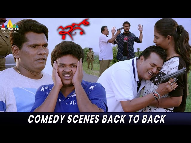 Ego Movie Comedy Scenes Back to Back | Simran Sharma, Shakalaka Shankar | Telugu Movie Scenes
