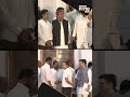 Key ‘INDIA’ bloc meeting at Congress Prez Kharge’s residence concludes | Lok Sabha Election Results  - 00:47 min - News - Video