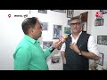 UP Politics: Owaisi के साथ Pallavi Patel के गठबंधन पर बोले सपा नेता Ameeque Jamei | Akhilesh Yadav  - 12:54 min - News - Video